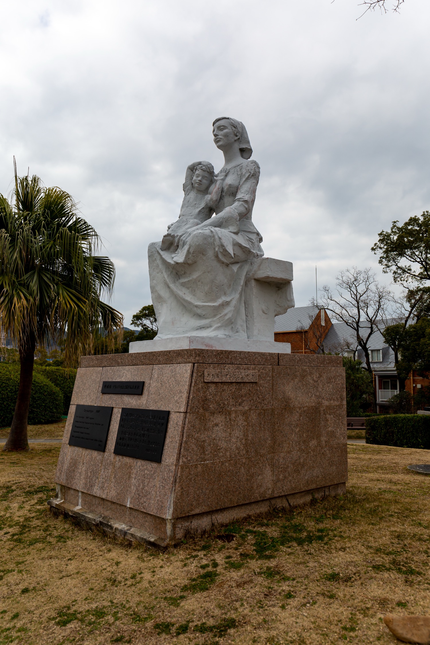 Nagasaki Peace Statue