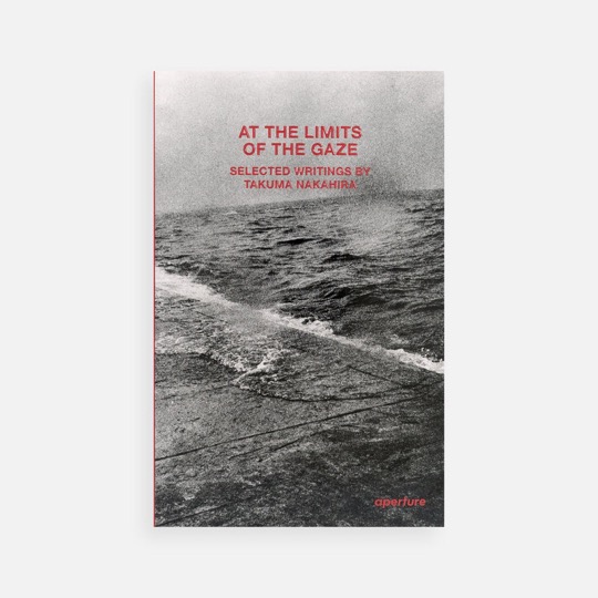 Chewing Gum and Chocolate book cover by Shomei Tomatsu